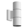 8d80a3b1fa809df80b83b2fc0bf8687b 370987 STREET NT25 000 белый Светильник ландшафтный IP65 GU10 2*50W 100-240V LANDSCAPE