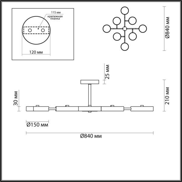 5653/99CL LEDIO LN26 347 белый, дерево Люстра потолочная LED 144W  3000/4000/6000К 220V BRAD