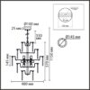 8320/8 MODERNI LN26 137 латунь/белый, металл/стекло Люстра E14 8*40W 220V CHIPSY
