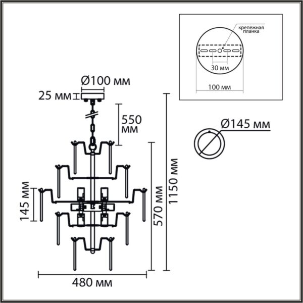8320/8 MODERNI LN26 137 латунь/белый, металл/стекло Люстра E14 8*40W 220V CHIPSY