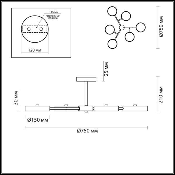 5651/99CL LEDIO LN26 347 серый, дерево Люстра потолочная LED 108W  3000/4000/6000К 220V BRAD