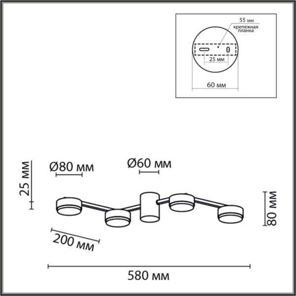 90fa58e4f4db53840aea5c007a5ce921 8187/4C COMFI LN26 249 черный, металл Люстра потолочная LED GX53 4*7W 220V SANATA