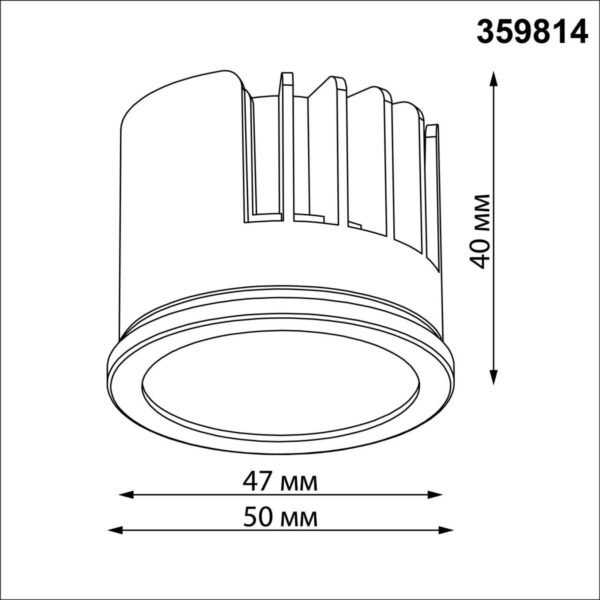 91073bf1a28989c457f81053f759b42a 359814 DIOD NT25 486 черный Модуль диммир. со сменой цв. температуры IP20 LED 10W 180-265V 2700-4000К MOD
