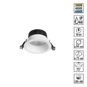 917e61a623049887447f8dd81dfc3293 359553 WIR NT25 000 белый Светильник встраиваемый с переключателем цв. температуры IP44 LED 10W 220-240V 3000К4000К6000К CLARA
