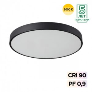 91b158666d85865616d7a880865ac904 7756/70L MITRA LED SN 539 Светильник металл/акрил/черный LED (60Вт+10Вт) 3000K+3000K D600 IP20 подсветка QUASAR