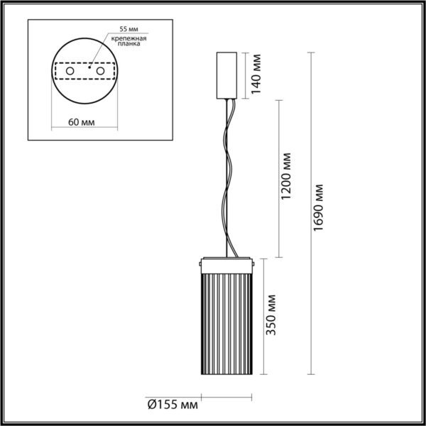 5047/10L L-VISION ODL24 000 черный/светл.янтарный/металл/стекло Подвес LED 10W 4000К 1237Лм PILLARI