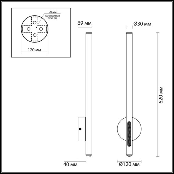 93e7e29d0d3d62f68a89b8e6c56d388f 6644/10WL HIGHTECH ODL24 303 античная бронза/металл/акрил Настенный светильник (выкл. на корпусе) IP20 LED 12W 3000K 220V MALI