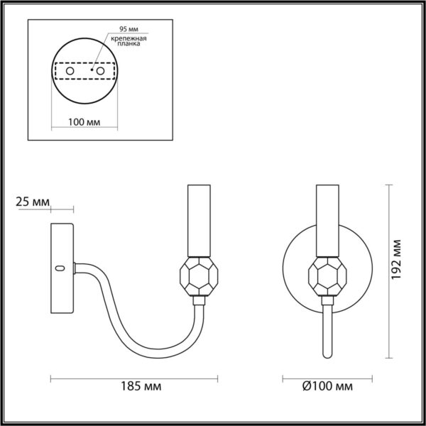 94a0c0e5b2abed34fba74d85cc517369 4495/1W NEOCLASSI LN26 116 никель Бра E14 60W 220V MACKENZIE