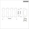 358568 STREET NT21 374 темно-серый Ландшафтный настенный светильник IP54 LED 4000K 8W 85-265V CALLE
