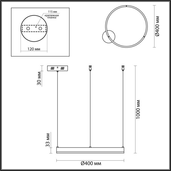 6531/34L LEDIO LN26 263 латунь Светильник подвесной LED 34W  3000/4000/6000К 220V ECHO