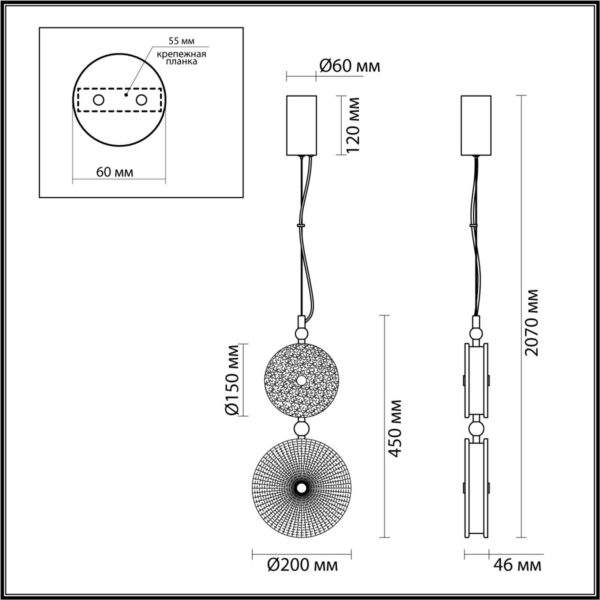 5416/13LC L-VISION ODL_EX23 144 хром/св.серый/коричневый металл/стекло Подвес LED 13W 4000K CARAMELLA