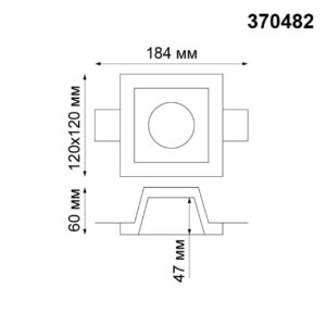 370482 SPOT NT19 635 белый гипс Встраиваемый под покраску светильник IP20 GU10 50W 220V YESO