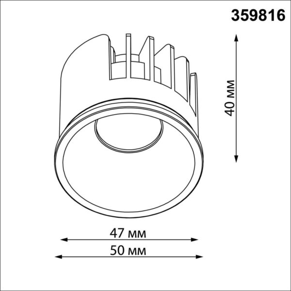 989d487d04b7035a3cd71c32c9ce0f70 359816 DIOD NT25 490 черный Модуль диммир. со сменой цв. температуры IP20 LED 10W 180-265V 2700-4000К MOD