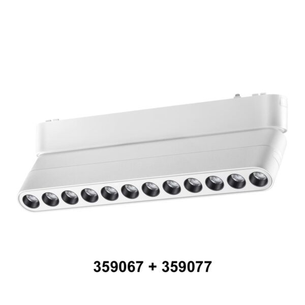 98efc75f64db2d609bdadb711b894bee 359067 SHINO NT23 177 белый Доп. адаптпер для создания поворотных светильников с арт. 359073, 359077, 359081 IP20 12W SMAL