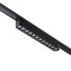 9a02950bb1ea8e9c05bcd9479d29b99a 359076 SHINO NT23 179 черный Трековый светильник для низковольтного шинопровода IP20 LED 12W 48V 4000K 1140Лм SMAL