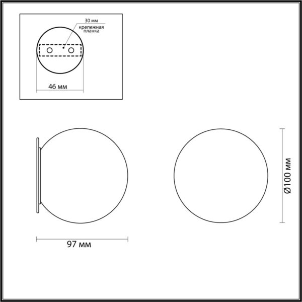 9a18d7cd5e48eb5d231e336229abb18c 6684/5CL L-VISION ODL24 194 Потолочный светильник латунь/металл/алебастр IP20 LED 8W 3000/3500/4000K MARBELLA