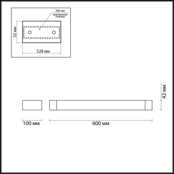3887/18WW HIGHTECH ODL20 495 бел/металл Настен.поворотн.светильник LED 4000K 18W 220V IP44 ARNO
