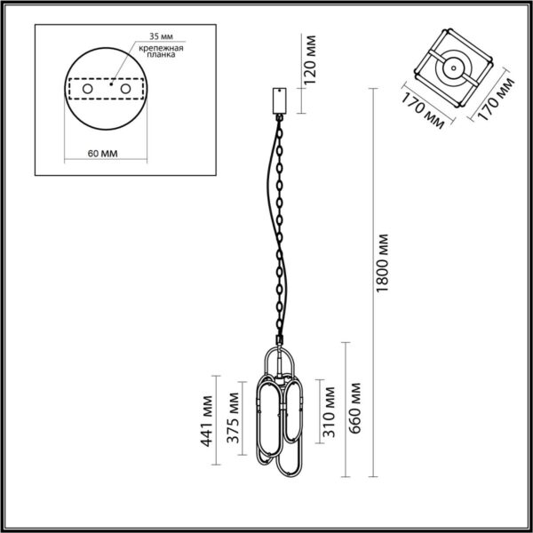 9b8f9a3e5618db5125c2f60dc9a19bb0 7066/15L L-VISION ODL25 215 Подвесной светильник бронзовый/металл/ искусств.мрамор IP20 LED 15W 3000K 220V MILANO