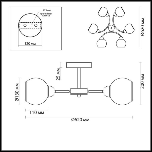 9c39ac6ede1b02119fa8b86478c42d77 5647/6C COMFI LN23 000 белый, хром Люстра потолочная E27 6*60W 220V KODI