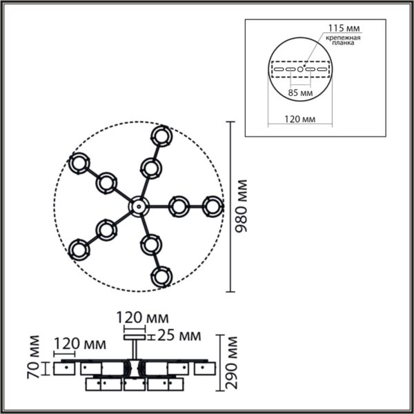 9c80e935b5863126f1d2a97b4dee1730 8349/10C COMFI LN26 232 черный/прозрачный, металл/стекло Светильник потолочный LED GX53 10*7W 220V NATALINA