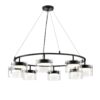 8232/8 COMFI LN26 230 черный/прозрачный, металл/стекло Светильник подвесной LED GX70 8*10W 220V NATALINA