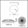 7729/48L PIKO LED SN 000 Светильник металл/пластик/белый/прозрачный LED 48Вт 3000-6000K D380 IP20 пульт ДУ FORTUNA
