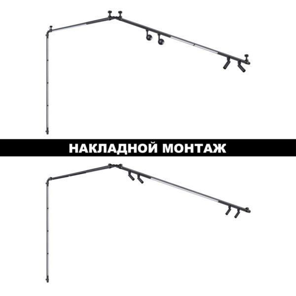 9e9a8533c83811547f7d4db674fd22cd 359371 KONST NT24 034 черный Светильник диммир. со сменой цв. температ. (управл. - пульт ДУ или прилож. Smart Life) IP20 LED 24W 48V 3000-6000К GLAT