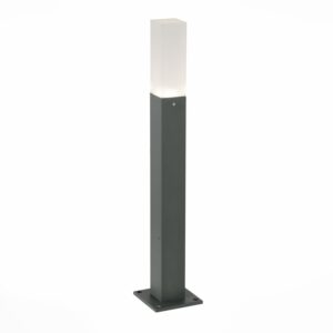 SL101.705.01 Светильник уличный наземный ST-Luce Серый/Белый LED 1*3W 4000K