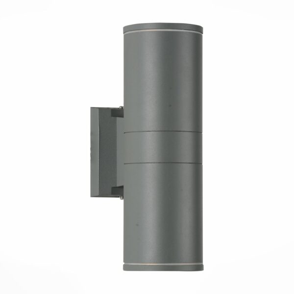 SL561.701.02_01W SL561.701.02 Светильник уличный настенный ST-Luce Серый/Серый LED 2*5W 4000K