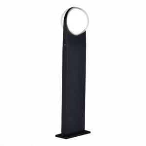 SL9510.405.01_01W SL9510.405.01 Светильник уличный наземный ST-Luce Черный/Белый LED 2*6W 4000K