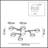 8115/6C COMFI LN26 248 никель, металл Люстра потолочная LED GX53 6*7W 220V DABRA