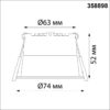 358898 SPOT NT22 472 черный Светильник встраиваемый светодиодный IP20 LED 4000К 6W 220V TRAN