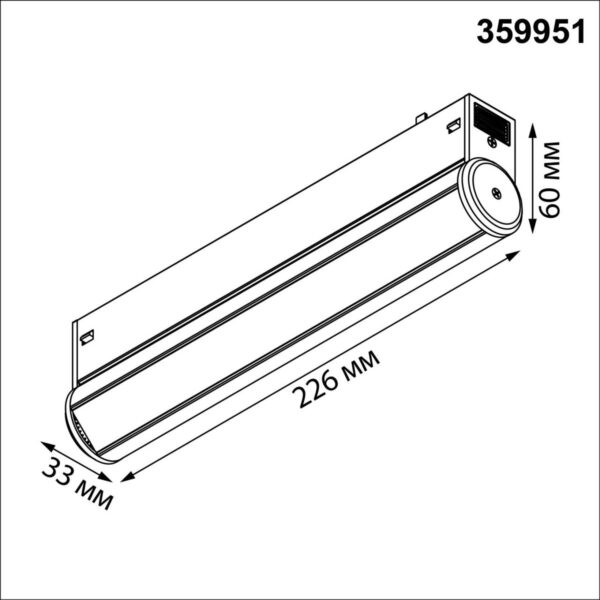 a3d013107138aa8dba83a4410dbf2289 359951 PORT NT25 216 черный Трековый св-к диммир. со сменой цв.температуры, пульт ДУ/Tuya Smart Life IP20 LED 10W 3000-6000K 90-240V VECTOR