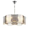 6594/8 MODERNI LN26 204 хром/тонированное стекло, металл/стекло Люстра подвесная E14 8*40W 220V DANDY