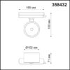 358432 PORT NT20 240 белый Светильник трековый однофазный трехжильный IP20 LED 4000K 20W 220-240V PIRUM