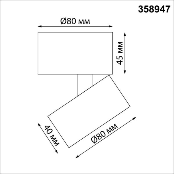a4c3d729c3e7aed4182b4a5045dc194b 358947 OVER NT22 362 белый Светильник накладной светодиодный IP20 LED 4000К 18W 220V EDDY