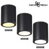 359535 STREET NT25 000 черный Светильник ландшафтный с переключ. цветовой температуры IP65 LED 10W 100-240V 3000К4000К6000К TUMBLER