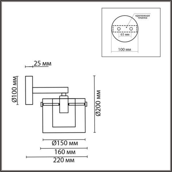 a76d4f325a6118c26ceac3775c45a208 6587/1W MODERNI LN26 133 золото/прозрачный, металл/стекло Бра E14 1*40W 220V VERDI