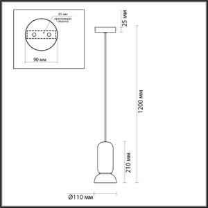 a77761b4f70310b08a6e15ab43a1bb78 5054/1E PENDANT ODL24 379 белый/металл/керамика Подвес GU10 LED 4W KERAMA
