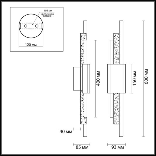 a801b0cdd0e8cbd69f0d1f7afc543523 4361/10WL MIDCENT ODL23 175 черный мрамор/золотистый металл Настенный св-к IP20 LED 10W 3000K 625Лм MARMI