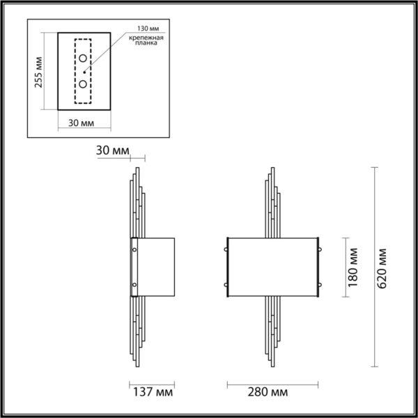 4895/2WA MODERN ODL_EX23 000 бронзовый/дымчатый/металл/стекло Бра E27 2*40W MARGARET
