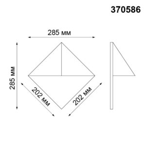 a8d17a5f201966e608d89dd8072cc9b4 370586 STREET NT19 754 белый Ландшафтный светильник IP54 GU10 50W 220V TESTA