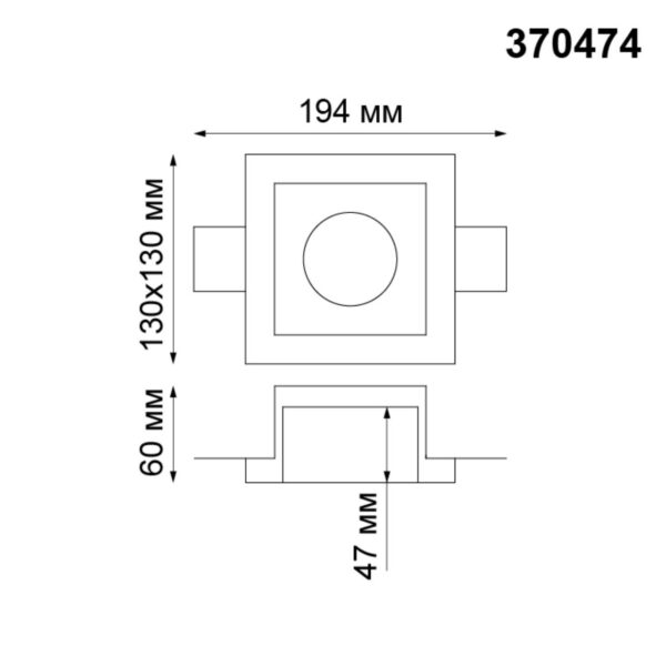 a8d9c711b42aa9e6ea2a10cba956d050 370474 SPOT NT19 633 белый гипс Встраиваемый под покраску светильник IP20 GU10 50W 220V YESO