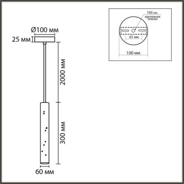 8355/1A SUSPENTIONI LN26 331 черный/розовый, металл/цемент Подвес GU10 LED 5W 220V SHAMAREL