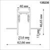 a9f4b8e7c4aca5096bcbcc0c99d1f241 135230 SHINO NT23 118 черный Шинопровод для встраиваемого монтажа в ГКЛ (заглушки 2шт, прямые соединители 2шт, крышка из пластика) IP20 48V FLUM