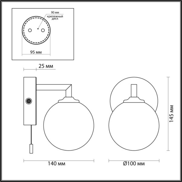 abcca1c83afa16a92e4836e74a2e0752 4565/1W VINTAGE LN22 000 хром, белый Бра с выключателем G9 1*40W IP44 220V PIPER