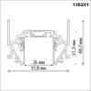 ac07dc7839d91a06e7bb1b9f519b5b10 135201 SHINO NT23 172 черный Низковольтный шинопровод для монтажа в натяжной потолок 2м IP20 48V SMAL