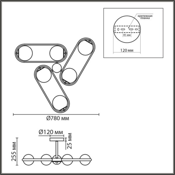 acb25d62b395e1f593ec6455baf46a0b 8060/6C COMFI LN24 000 черный/дымчатый металл/стекло Люстра потолочная E27 6*60W 220V CAMILIE