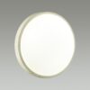 acbebd4301b6b31ad5de49961f5ca493 7628/AL PALE SN 170 Светильник пластик/белый/беленый под дерево LED 18Вт 4000К D280 IP43 LOSTA