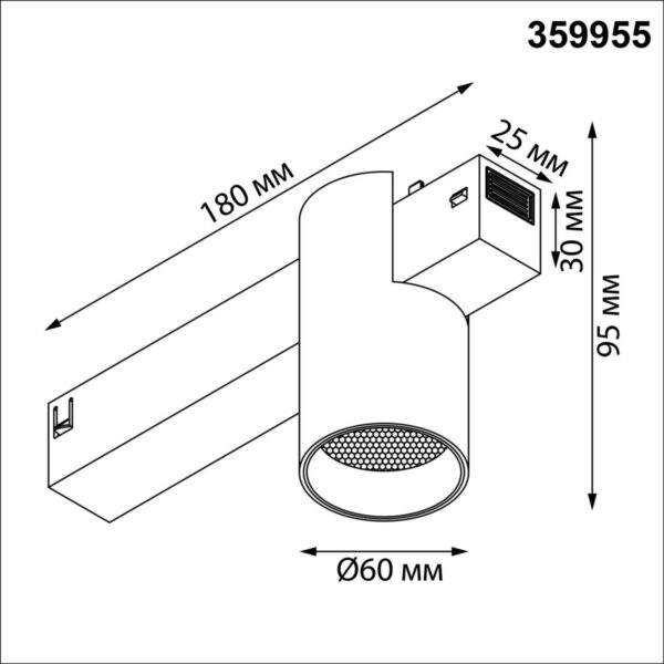 ad1bd0f3eb5e4dde99cfb045ce9b4cce 359955 PORT NT25 218 черный Трековый св-к диммир. со сменой цв.температуры, пульт ДУ/Tuya Smart Life IP20 LED 10W 3000-6000K 90-240V VECTOR